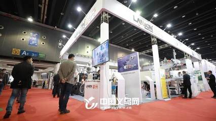 高科技盛宴 義烏網(wǎng)絡(luò)科技技術(shù)開發(fā)與運(yùn)營(yíng)大會(huì)不容錯(cuò)過