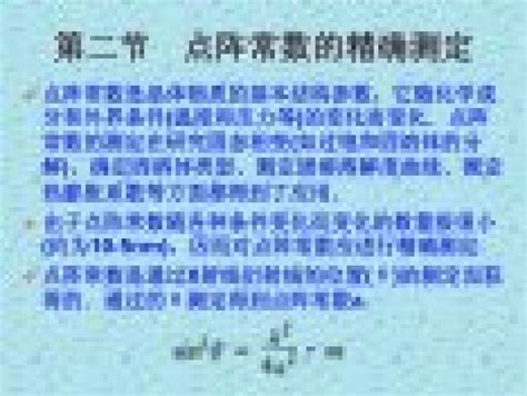 掘金手游藍(lán)海 解讀行業(yè)趨勢，把握技術(shù)開發(fā)與運(yùn)營的成功商機(jī)